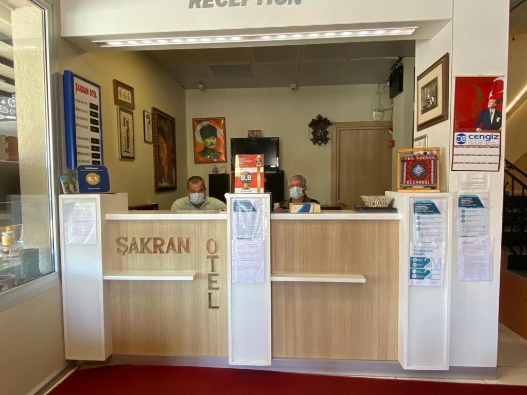 Sakran Hotel Yenisakran Extérieur photo