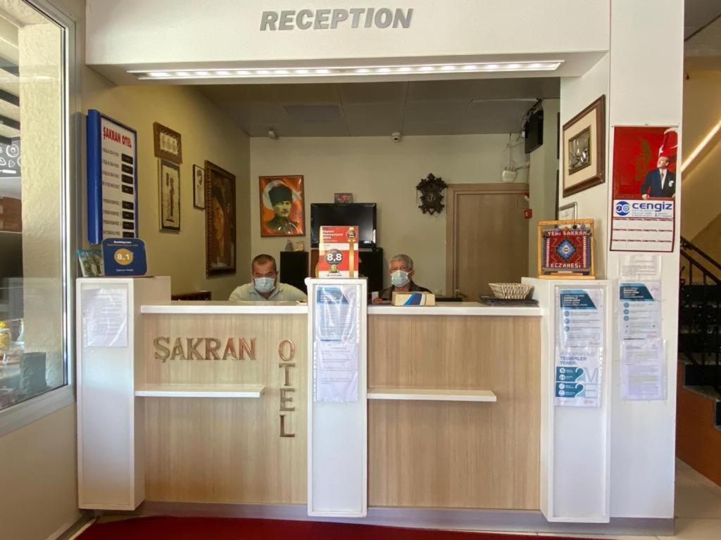 Sakran Hotel Yenisakran Extérieur photo