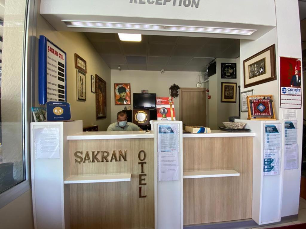 Sakran Hotel Yenisakran Extérieur photo