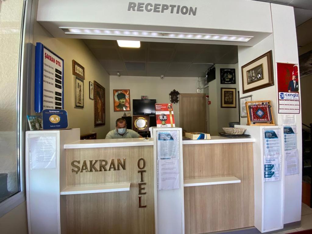 Sakran Hotel Yenisakran Extérieur photo